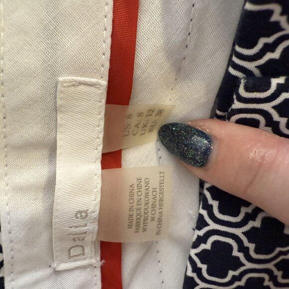 Dalia Patterned‎ Trouser Pants - Picture 3 of 4